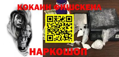 кристаллы Гусь-Хрустальный