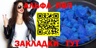 ешки Гусиноозёрск