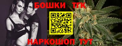кристаллы Гусь-Хрустальный