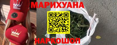 кристаллы Гусь-Хрустальный