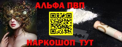 кристаллы Гусь-Хрустальный