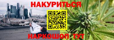ешки Гусиноозёрск