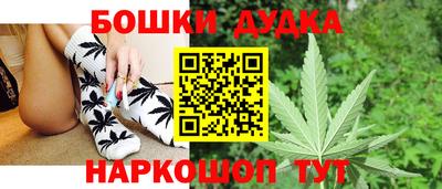скорость mdpv Гусев