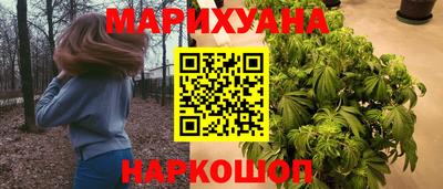 ешки Гусиноозёрск