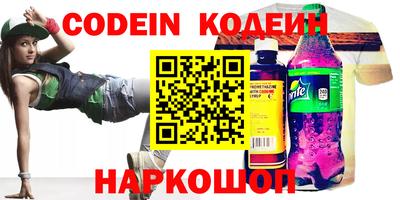 скорость mdpv Гусев