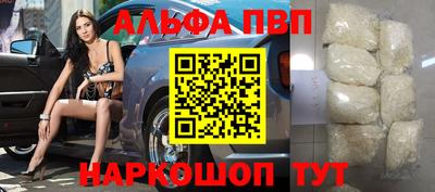 кристаллы Гусь-Хрустальный