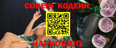 кристаллы Гусь-Хрустальный
