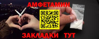 ешки Гусиноозёрск