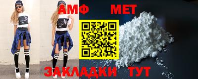ешки Гусиноозёрск