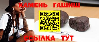 скорость mdpv Гусев