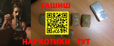 кристаллы Гусь-Хрустальный