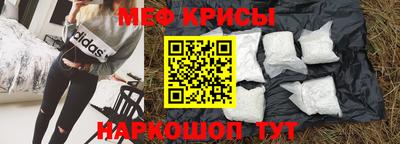 ешки Гусиноозёрск