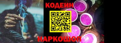 скорость mdpv Гусев